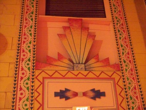 Garden Theatre - Auditorium Wall From Kara Tillotson (newer photo)